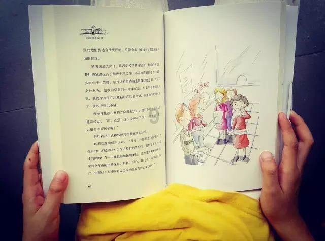 大唐无双