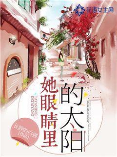 驾培又现“包过费”？ 西安一男子称“不交包过费，教练不好好教”