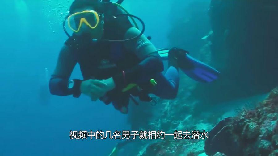 营救迷路的小男孩