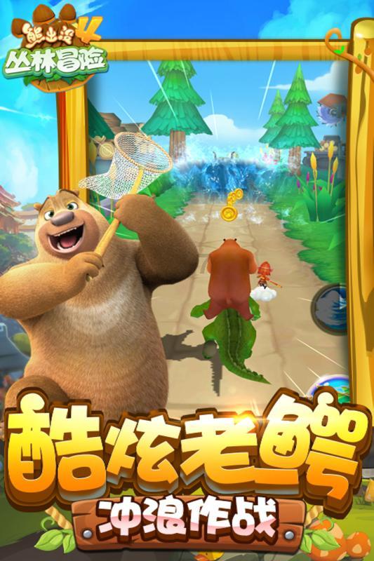 自由动力电动车势如破竹