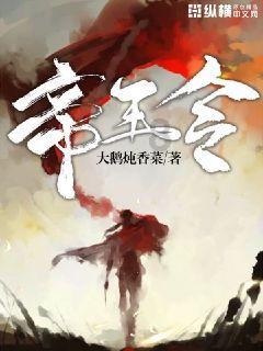 火柴人寻宝之路