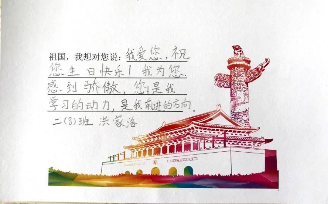 救援淘气的小狗