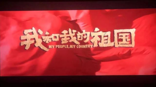 逃离梦想之家