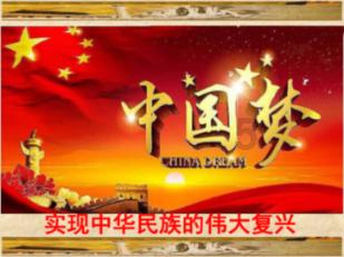 时尚博主街拍