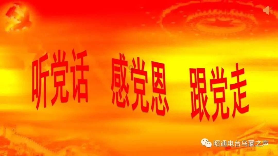 贵阳贵安“壹刻宝文化驿站”新春迎福笔会暨“孔学堂艺站”国学书法班结业典礼举行