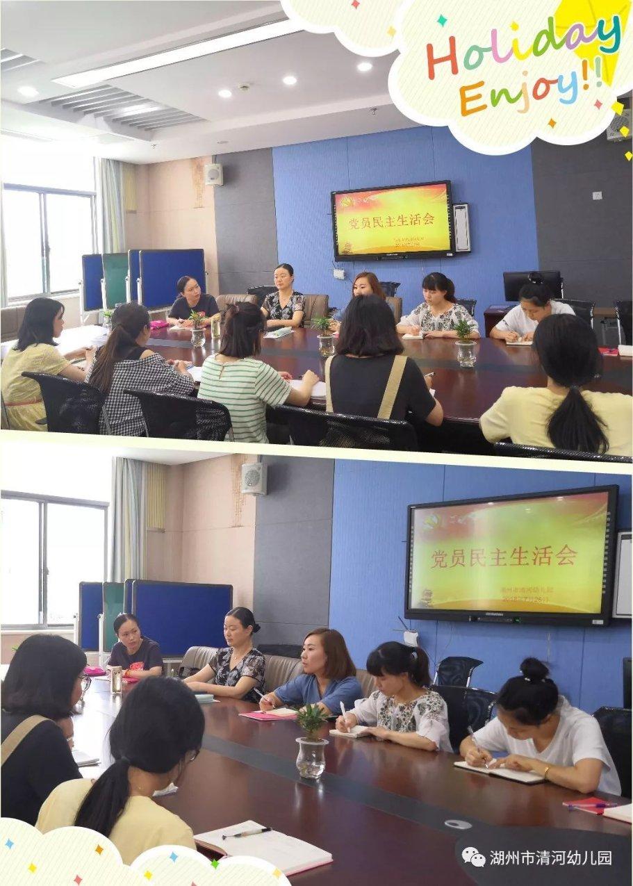 罗马2：全面战争