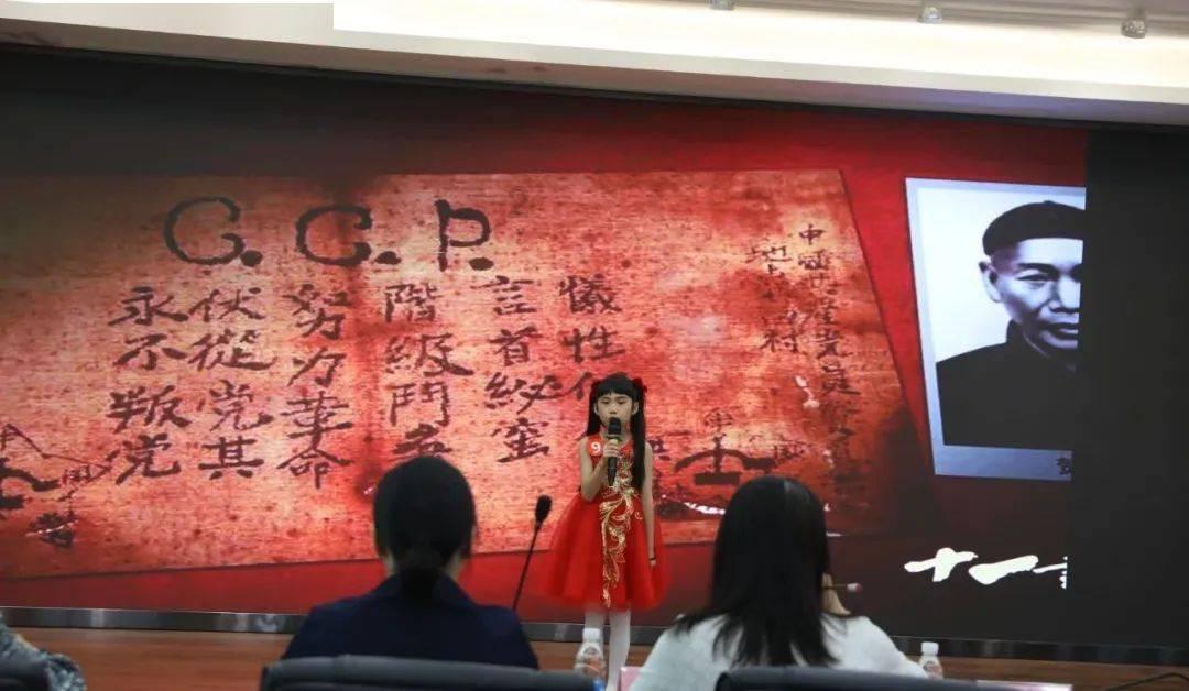 老爹寿司店