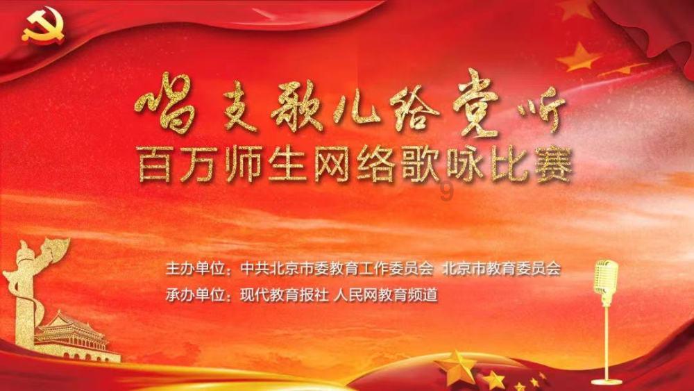 光环战争2