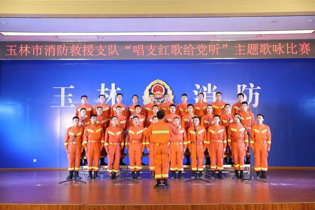 女孩清洁音乐室