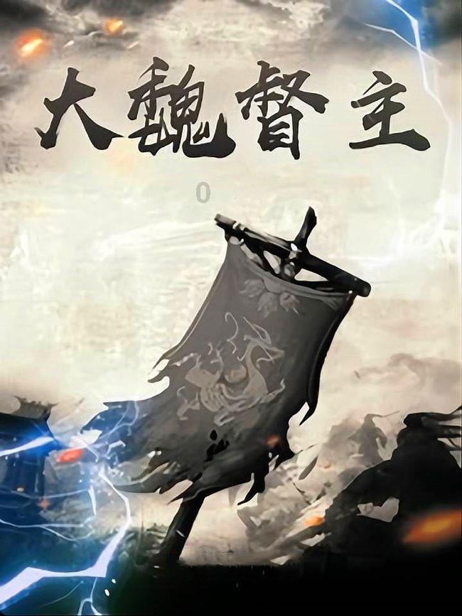 专利争议触发美国市场禁售 苹果取消手表血氧监测功能